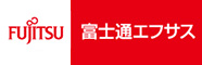 株式会社富士通エフサス