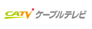 ケーブルテレビ株式会社