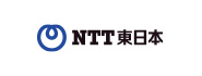 NTT東日本